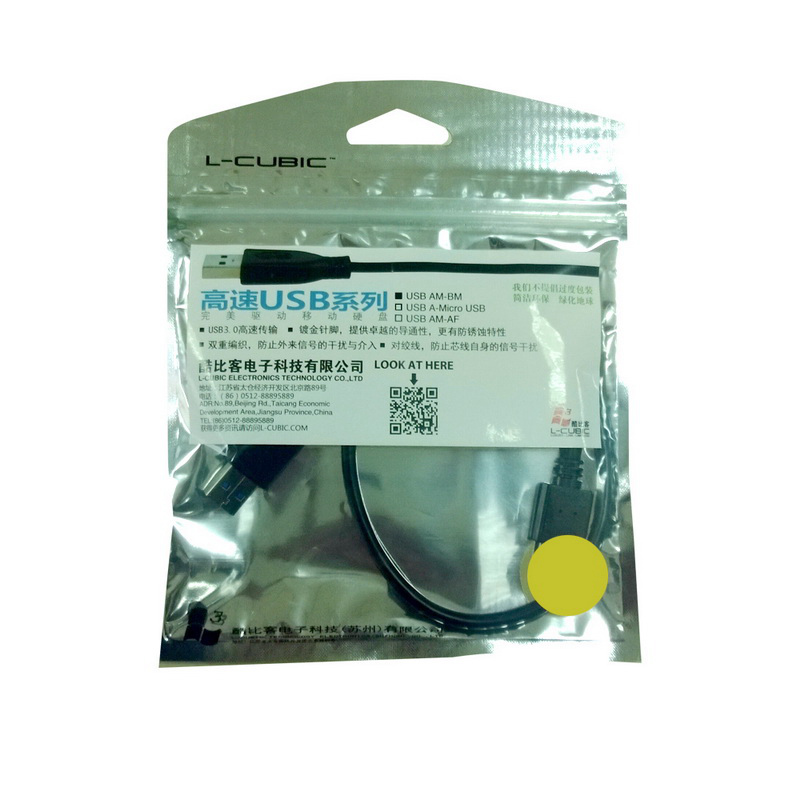 酷比客 LCCPUSB3AMBMBK-1.5M USB3.0?打印线 黑色按(根)销售 酷比客 LCCPUSB3AMBMBK-1.5M USB3.0?打印线 黑色按(根)销售