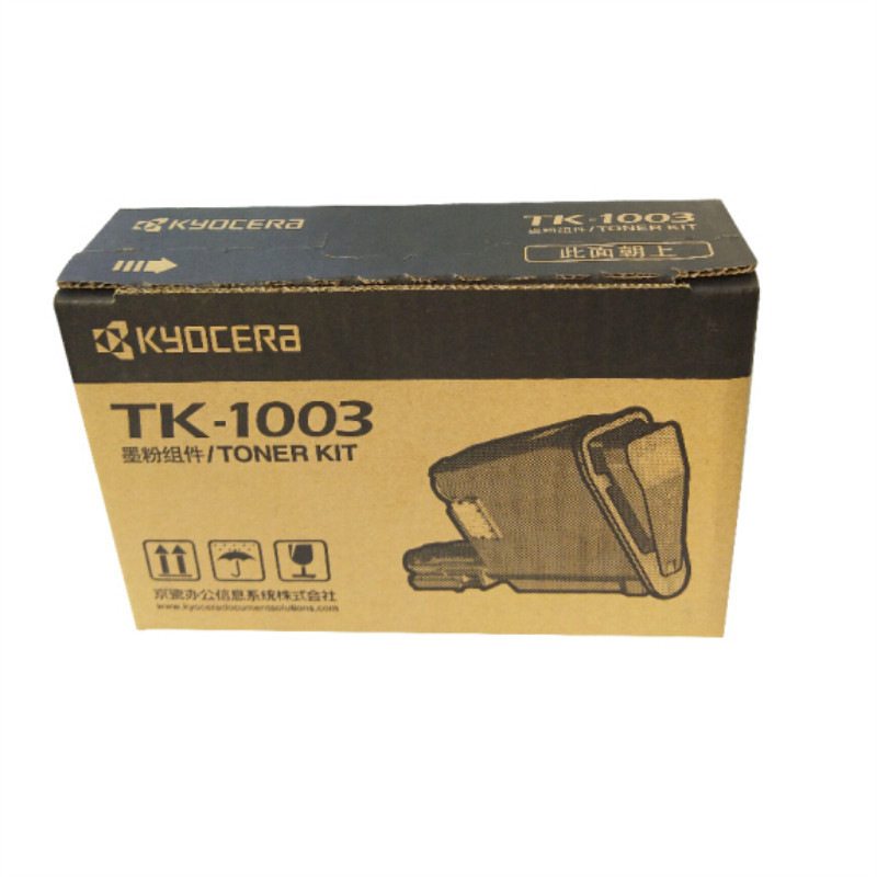 京瓷 TK-1003 墨粉 1200页 黑色 适用 京瓷FS-1040/FS-1020MFP/FS-1120MFP/M1520h按支销售 京瓷 TK-1003 墨粉 1200页 黑色 适用 京瓷FS-1040/FS-1020MFP/FS-1120MFP/M1520h按支销售