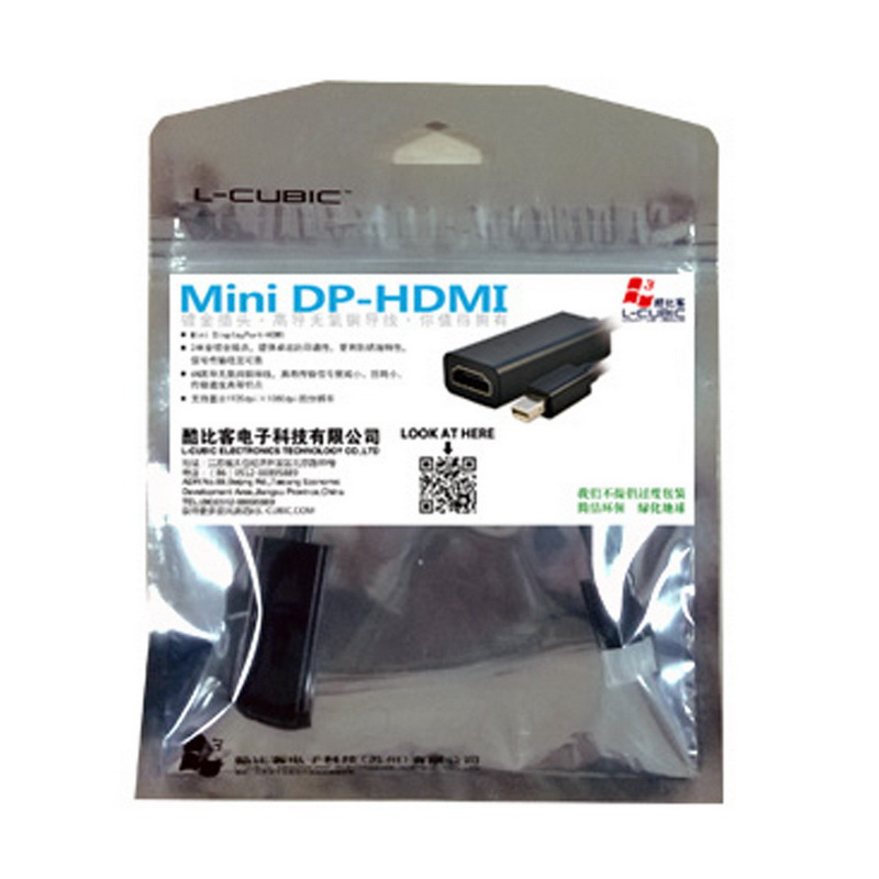 酷比客 LCCPMDPHDMIBK Mini？Display？Port转HDMI/0.2M  黑色 用于苹果笔记本MacBook Air/Pro连接电视机 显示器 投影仪按（根）销售