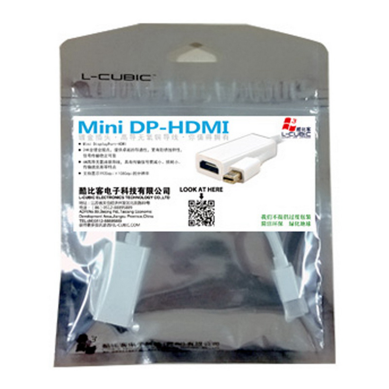 酷比客 LCCPMDPHDMIWH Mini？Display？Port转HDMI/0.2M  白色 用于苹果笔记本MacBook Air/Pro连接电视机 显示器 投影仪按（根）销售