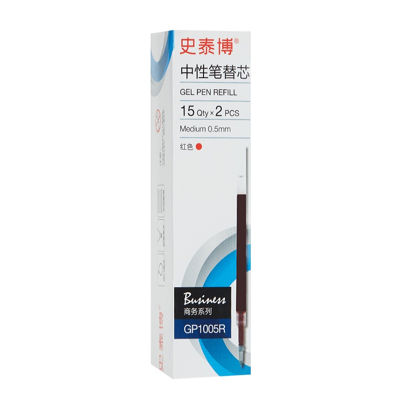史泰博 GP1005R 中性笔替芯 2支/袋，15袋/盒 0.5 红色按箱销售