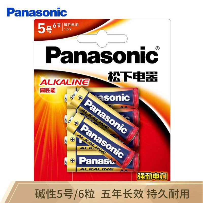 松下 LR6BCH/6B 高性能碱性电池 5号 6粒/卡按（卡）销售