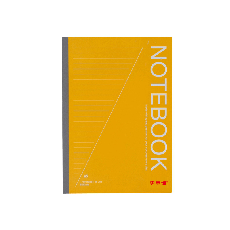 史泰博 PBN580 80页胶装笔记本 148*210mm A5 阳光橙色按本销售