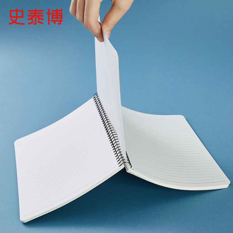 史泰博 SNA550 50页螺旋笔记本 148*210mm A5 深海蓝色按本销售