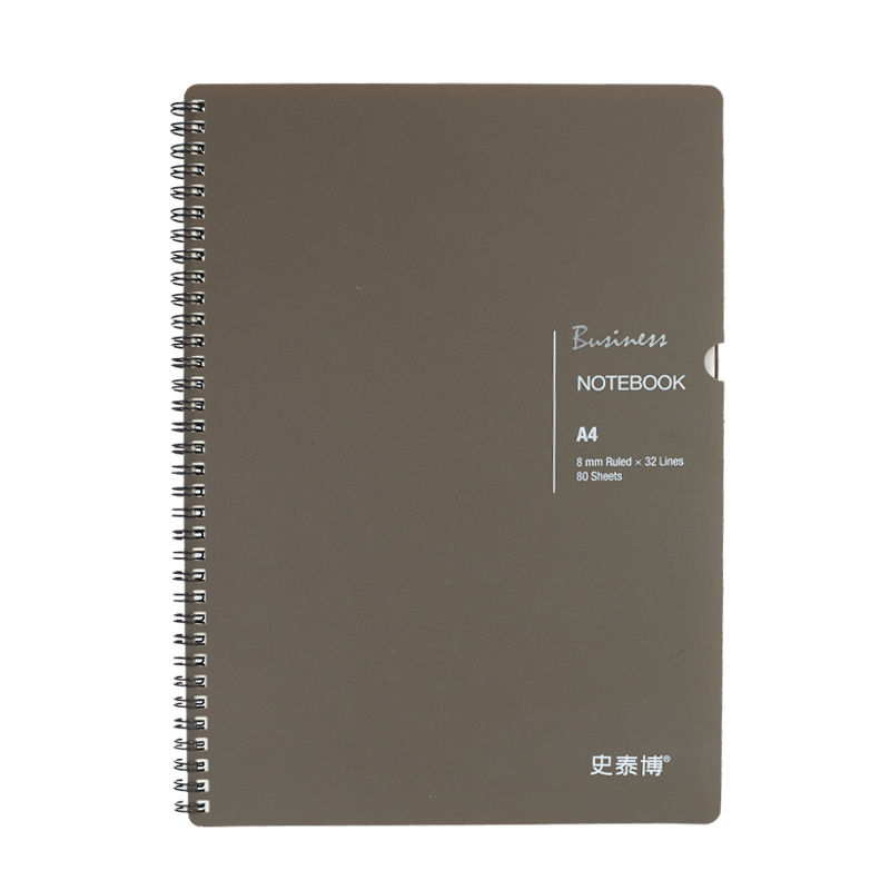 史泰博 SPN480 80页PP面螺旋笔记本 210*296mm A4 典雅灰色 40本/箱按箱销售