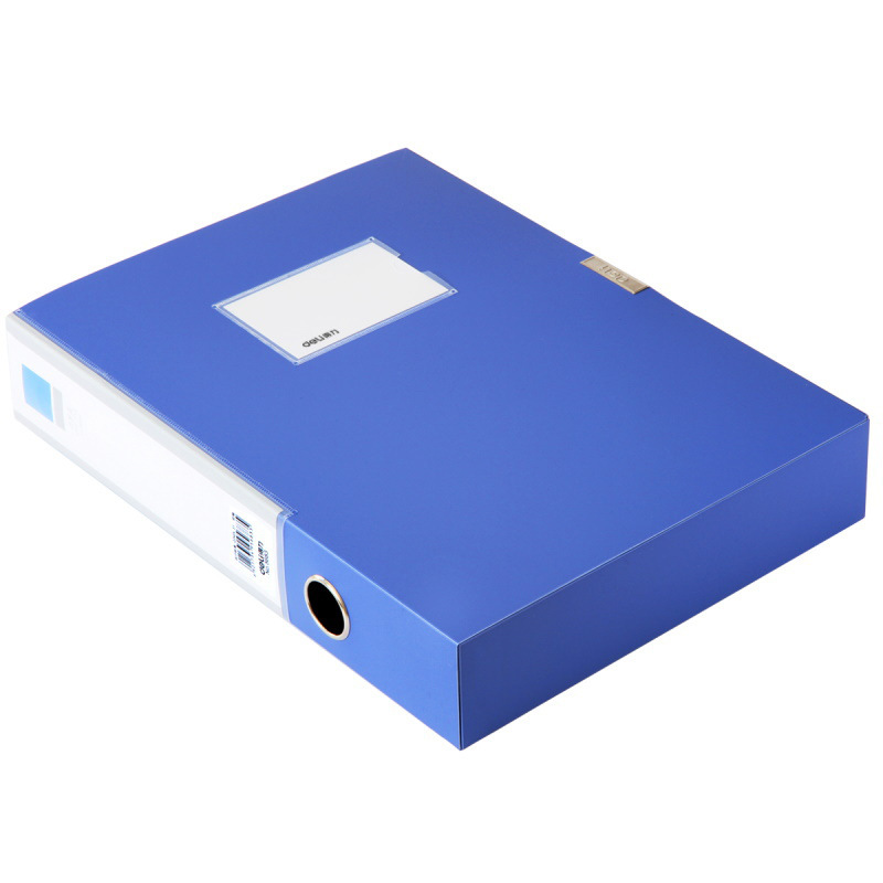 得力 5683 ABA系列档案盒 A4 55mm 蓝色按中箱销售