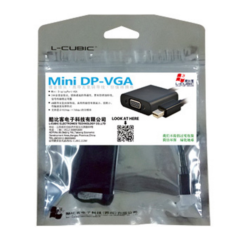 酷比客 LCCPMDPVGABK MiniDisplayPort转VGA线(0.2米)按（根）销售