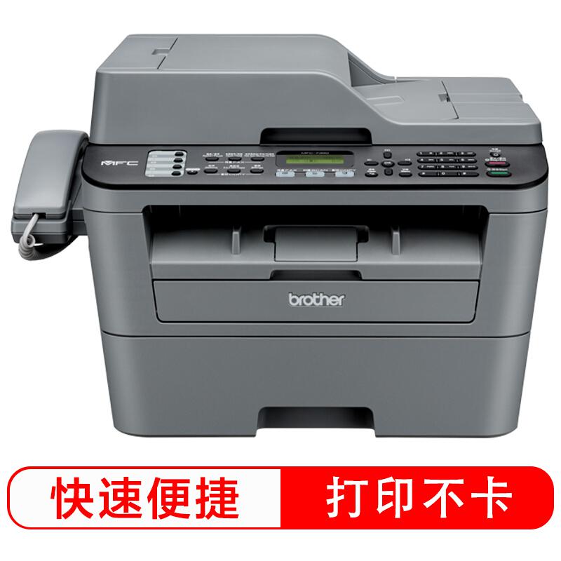 兄弟 MFC-7380 黑白激光多功能一体机  A4 黑色 （打印、复印、扫描、传真）按（台）销售