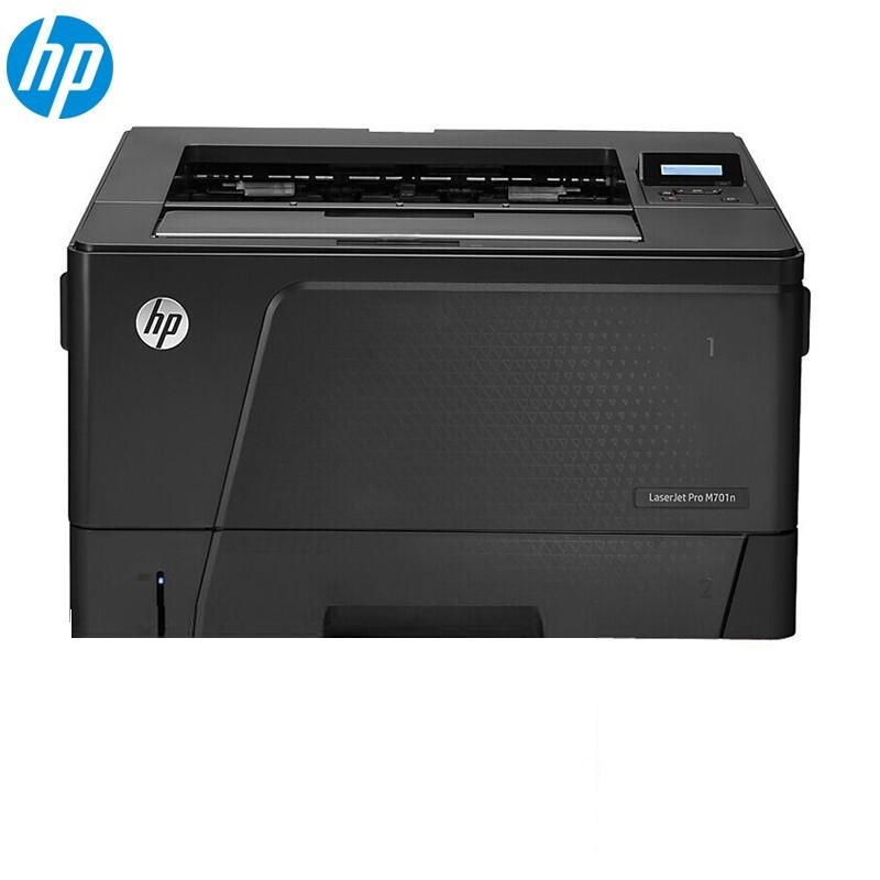 惠普 LaserJet Pro M701n 黑白激光打印机 A3 黑色 仅打印、有线网络按台销售