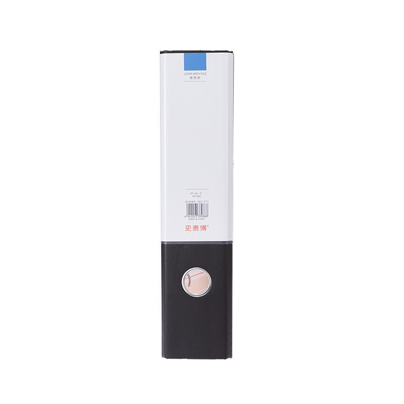 史泰博 NP1055 PP面标准型快劳夹 A4 3寸 黑色按只销售