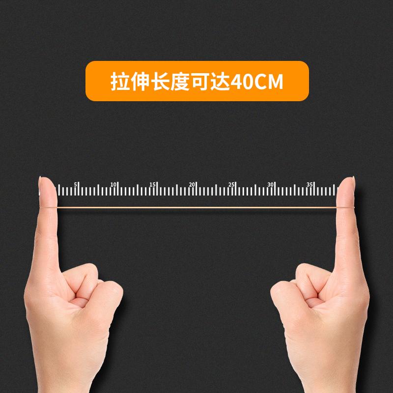 得力 3218 橡皮圈 30g 黄色按袋销售