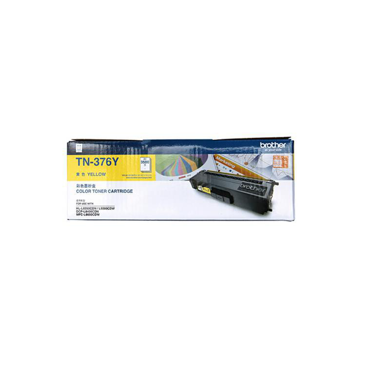 兄弟 TN-376Y 墨粉 3500页 黄色 (适用 HL-L8250CDN / HL-L9200CDW / DCP-L8400CDN / MFC-L8650CDW)按（支）销售