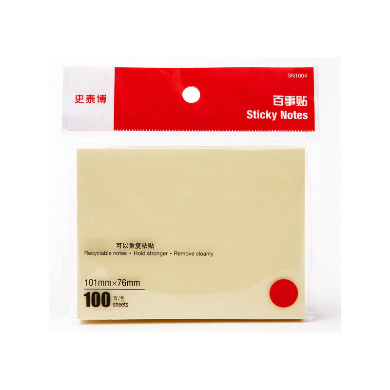 史泰博 SN1004 百事贴100张/包 76*101 黄色按本销售