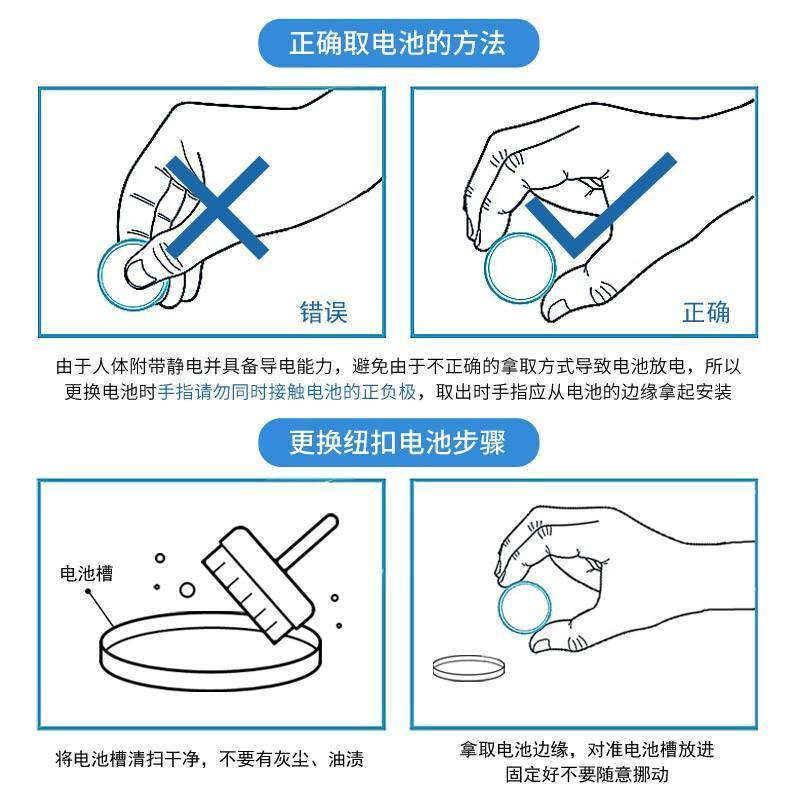 松下 CR2477 纽扣电池按（节）销售