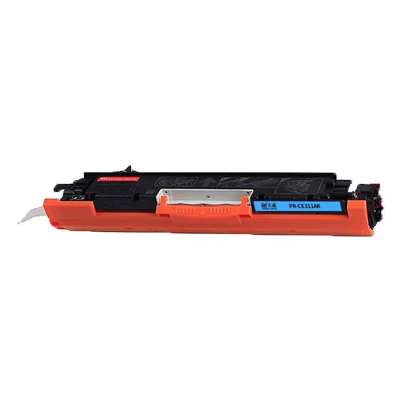 天威 PR-CE311AR 粉盒（带芯片）专业装 1000页 青色 1支 适用HPCP1025 CP1025NW,在LBP7010C的机器上按（支）销售