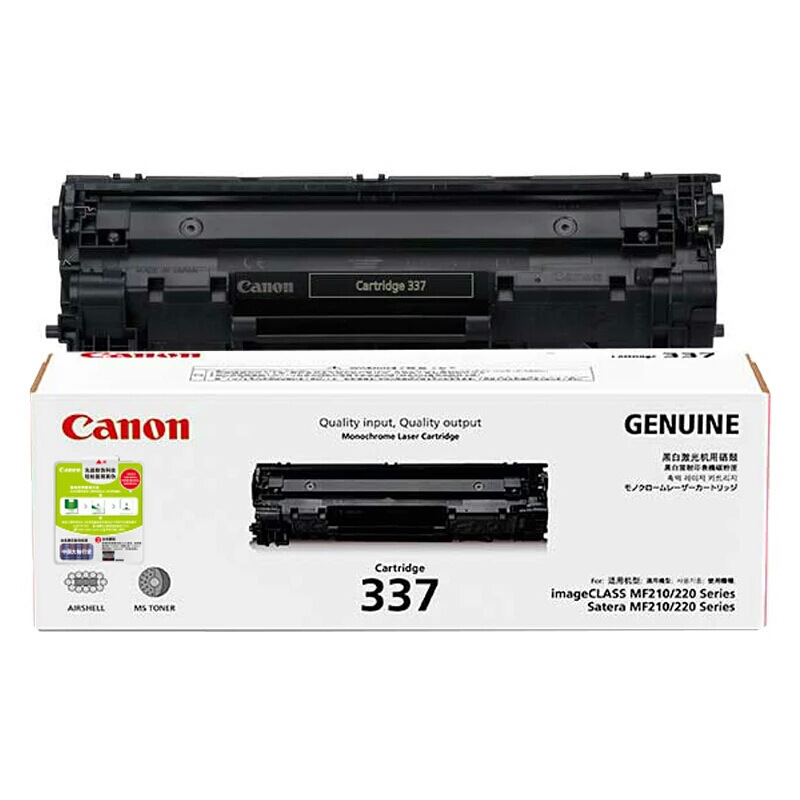 佳能 CRG 337 硒鼓 2400页 黑色 单支装 适用于MF211/223d/212w/215/216n/226dn/229dw按支销售