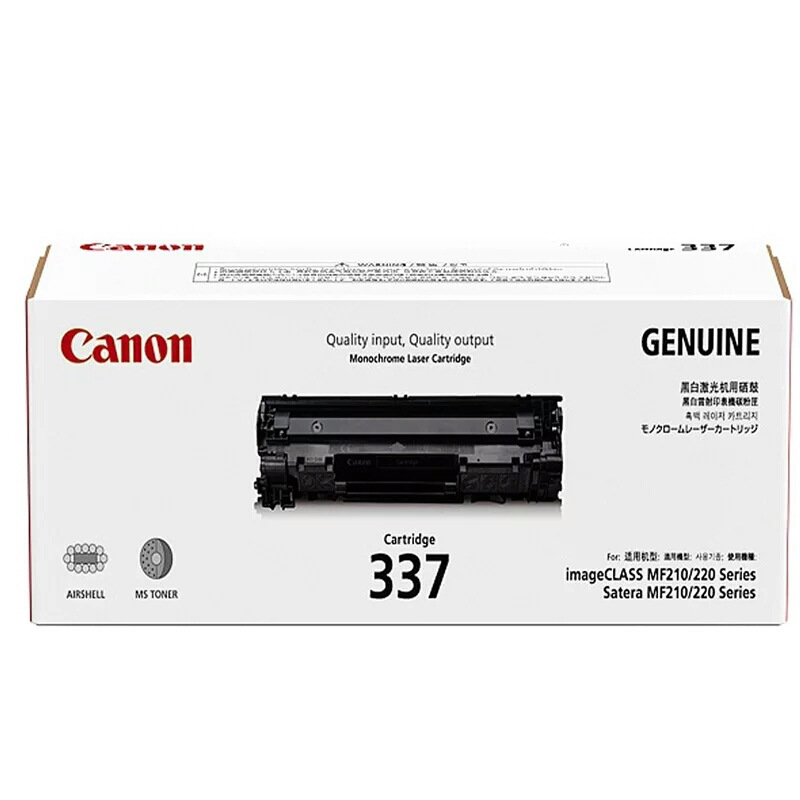 佳能 CRG 337 硒鼓 2400页 黑色 单支装 适用于MF211/223d/212w/215/216n/226dn/229dw按支销售