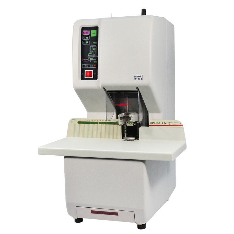 优玛仕 U-308 财务装订机 全自动财务装订机，可装订厚度5cm按（台）销售
