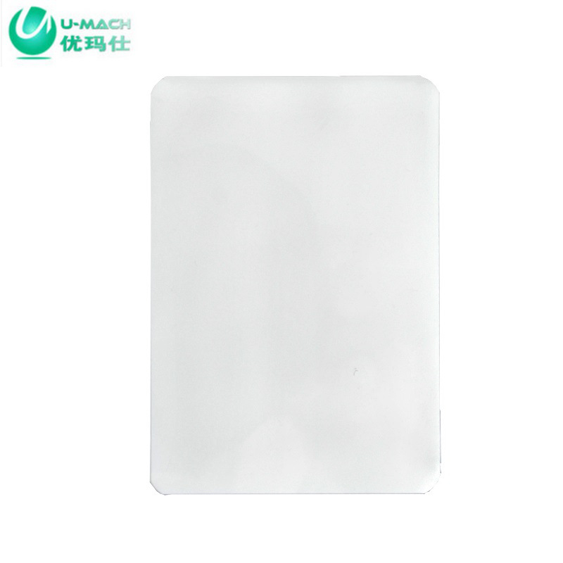优玛仕 3寸12.5C 塑封膜 100套/包 透明白色按（包）销售