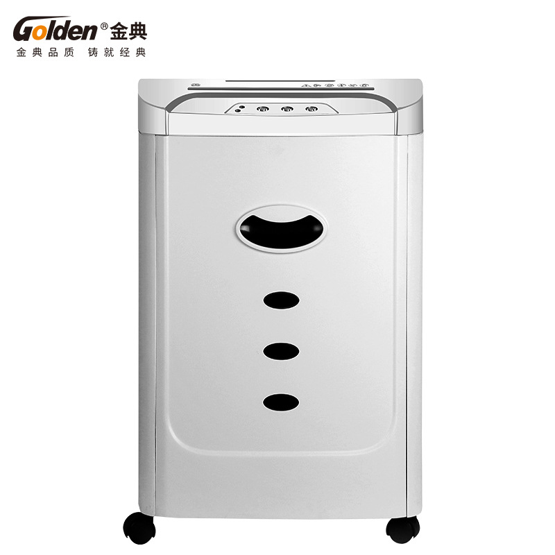 金典 GD-9138 碎纸机 德标5级 白色 1台按台销售