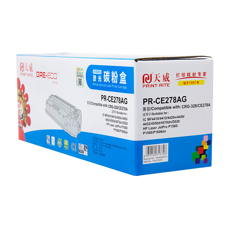 天威 PR-CE278A/CRG-328G 硒鼓(带芯片)标准装 2100页 黑色 适用HPP1560 P1566 P1600 P1606 M1536dnfM按支销售