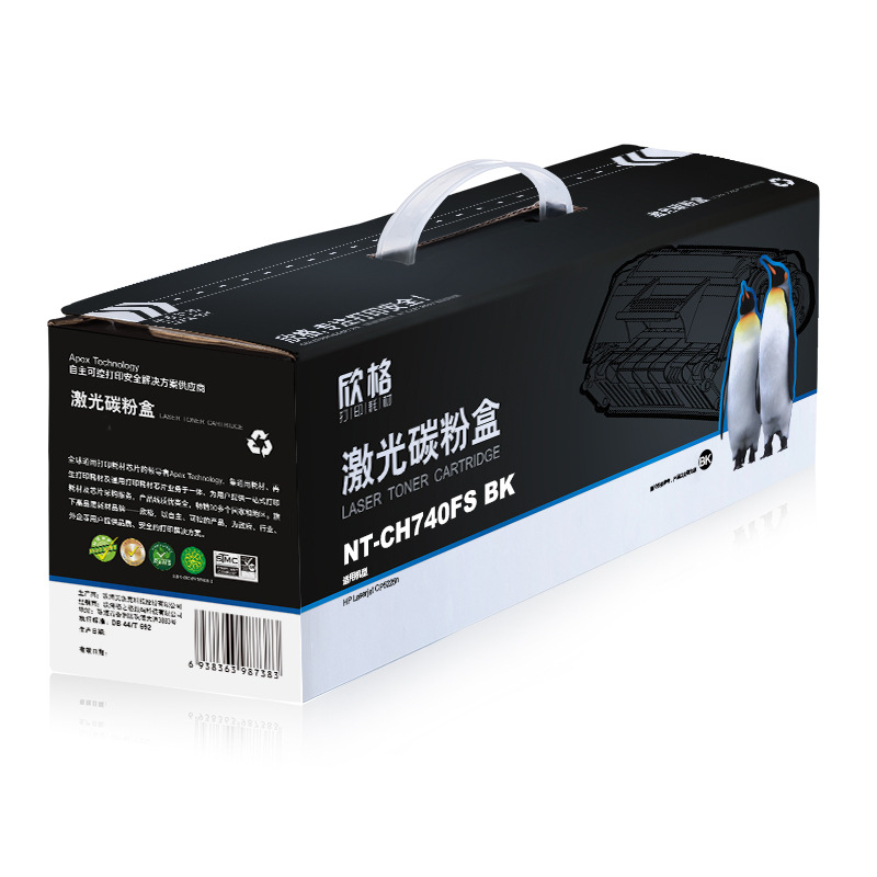 欣格 NT-CH740FS BK 硒鼓 8500页 黑色 适用HPLaserjetCP5225n按支销售