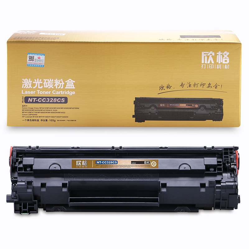欣格 NT-CC328CS(金装) 硒鼓 2100页 黑色 1支 适用CanonICMF4570/MF4550/MF4450/MF4412/MF4452/MF4410DN/ICD520按支销售