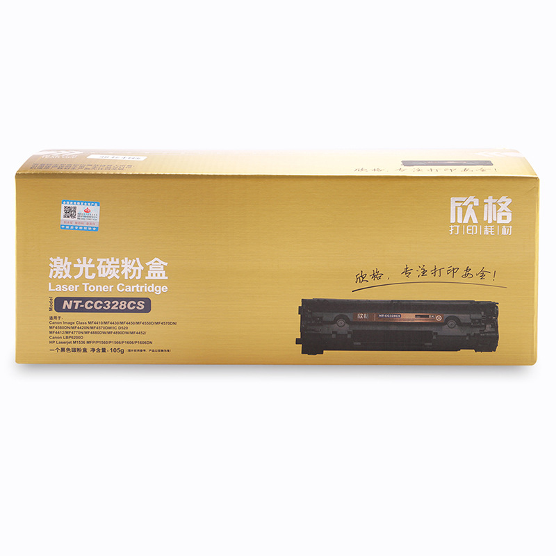欣格 NT-CC328CS（金装） 硒鼓 2100页 黑色 1支 适用CanonICMF4570/MF4550/MF4450/MF4412/MF4452/MF4410DN/ICD520按支销售
