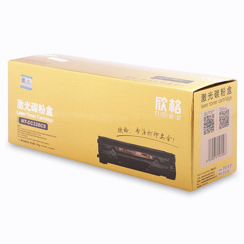 欣格 NT-CC328CS（金装） 硒鼓 2100页 黑色 1支 适用CanonICMF4570/MF4550/MF4450/MF4412/MF4452/MF4410DN/ICD520按支销售