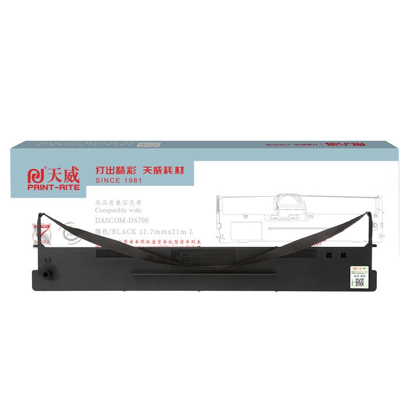 天威 DASCOM-DS700 色带框（黑左扭架） 12.7mm×21m 黑色 适用DS5400Ⅲ DS2100 DS700 DS700H DS710按支销售
