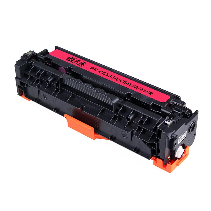 天威 PR-CC533A/CE413A/418R 硒鼓（带芯片）专业装 2600页 洋红色 适用HP300ColorM351a MFPM375按支销售