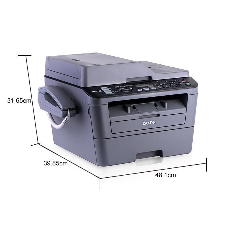 兄弟 MFC7480D 黑白激光多功能一体机 A4 (打印、复印、扫描、传真、双面)按(台)销售 兄弟 MFC7480D 黑白激光多功能一体机 A4 (打印、复印、扫描、传真、双面)按(台)销售