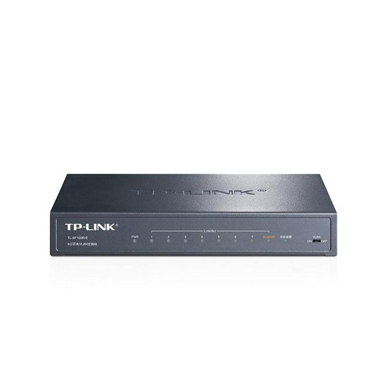 TP-LINK TL-SF1008VE 8口钢壳交换机 带环路检测功能 灰黑色按台销售