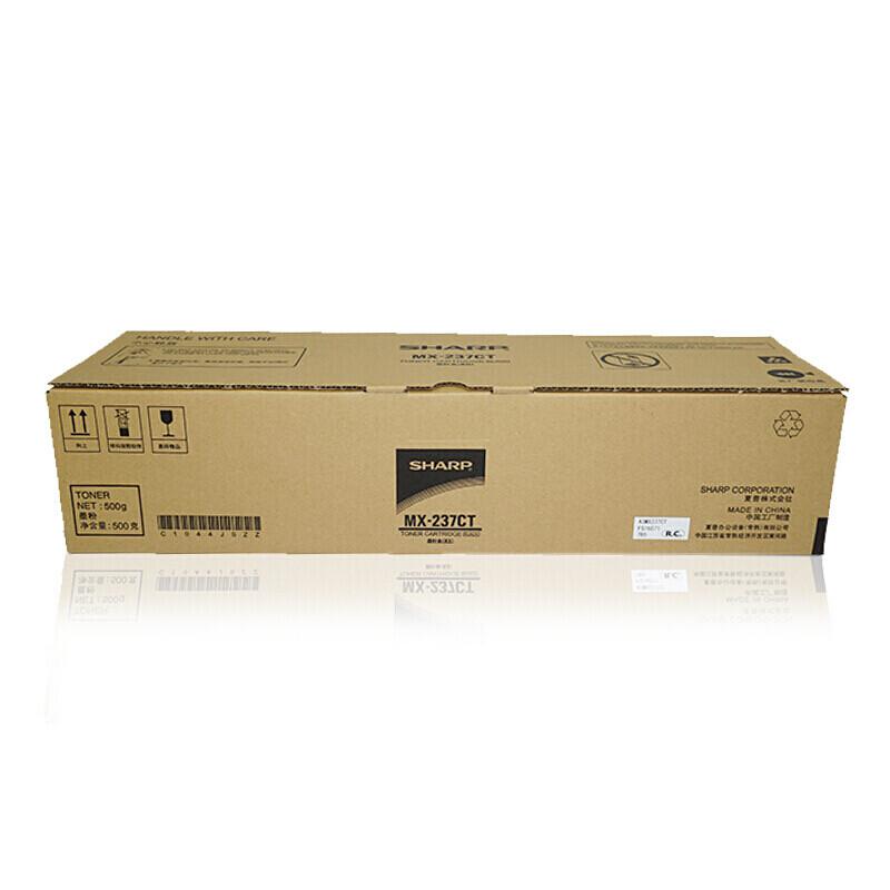 夏普 MX-237CT 墨粉 16000页 黑色 (适用 AR-2048S/2048D/2048N/2348D/2348N)按支销售