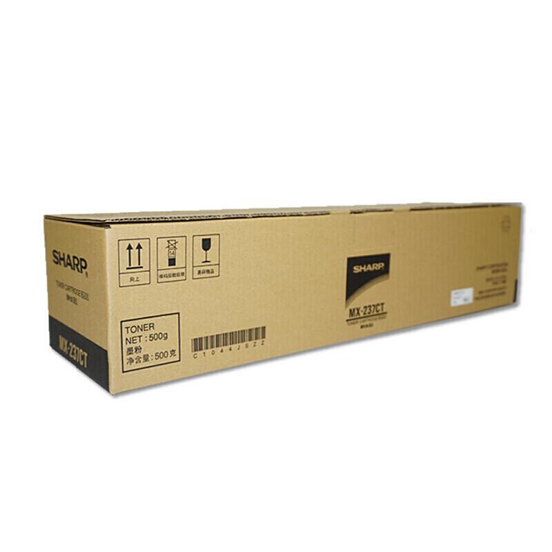 夏普 MX-237CT 墨粉 16000页 黑色 （适用 AR-2048S/2048D/2048N/2348D/2348N）按支销售