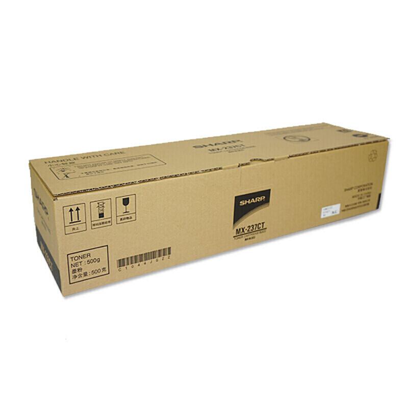 夏普 MX-237CT 墨粉 16000页 黑色 （适用 AR-2048S/2048D/2048N/2348D/2348N）按支销售