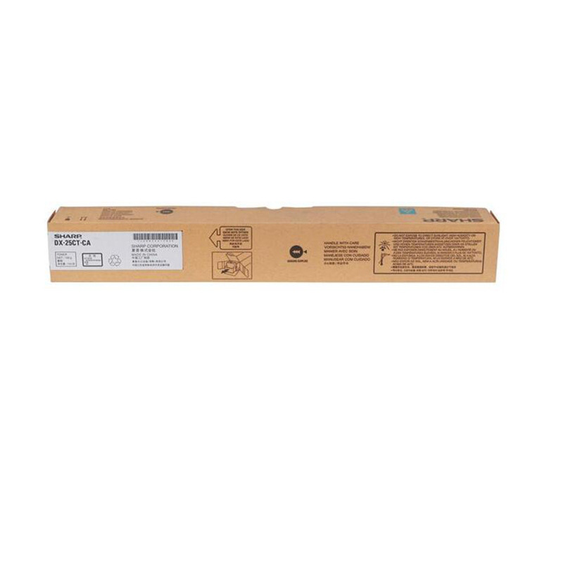 夏普 DX-25CT-CA/CB 墨粉 7000页 青色 1个 适用DX2008UC/2508NC按支销售