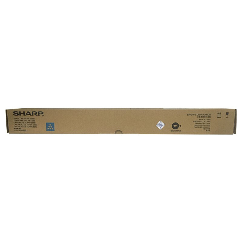 夏普 DX-25CT-CA/CB 墨粉 7000页 青色 1个 适用DX2008UC/2508NC按支销售