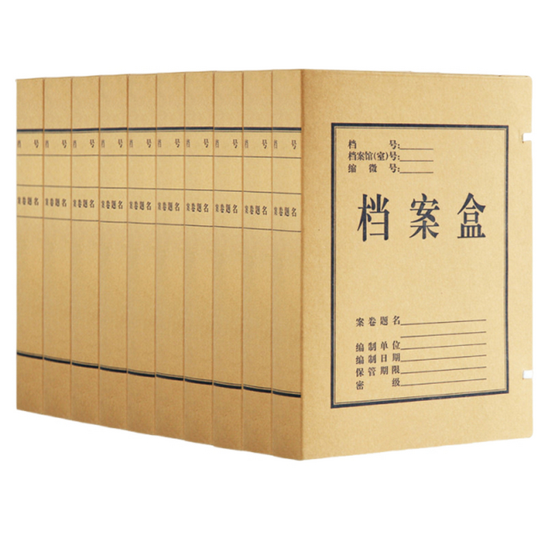 得力 5925 牛皮纸档案盒 A4 50mm 牛皮纸色按包销售