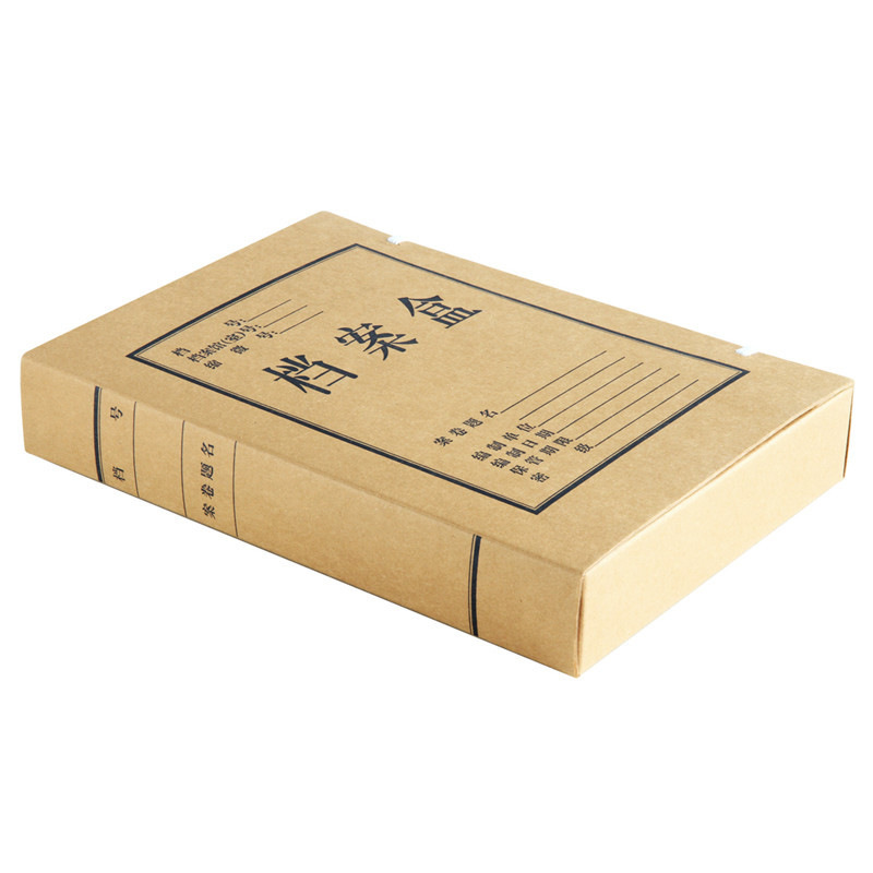 得力 5925 牛皮纸档案盒 A4 50mm 牛皮纸色按包销售