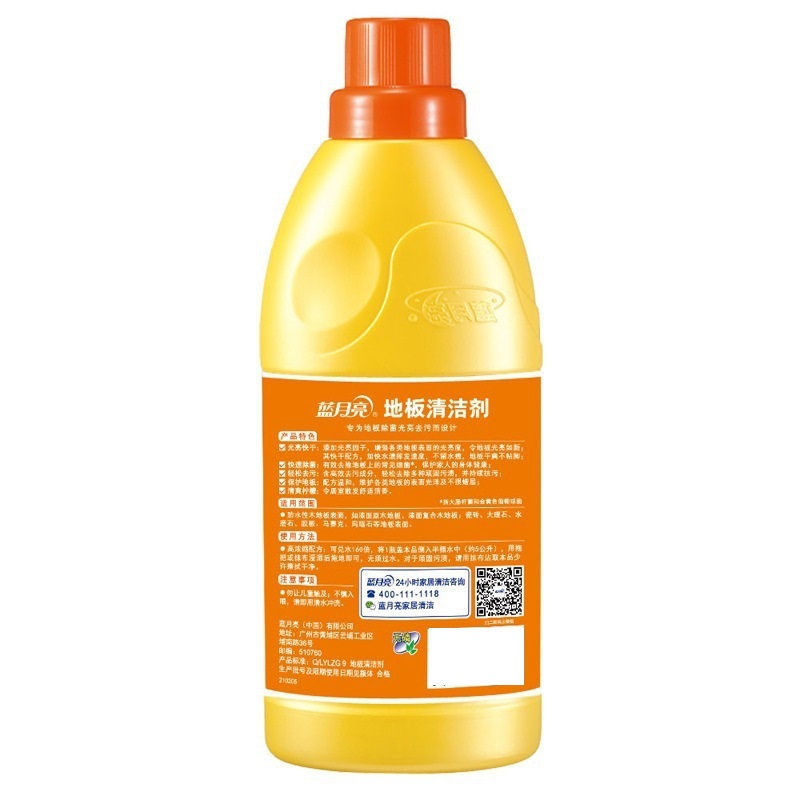 蓝月亮  除菌 地板清洁剂 600g 12瓶/箱)按（瓶）销售