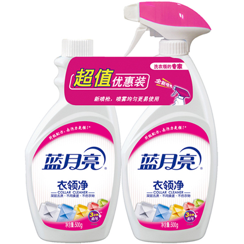 蓝月亮 喷雾型 衣领净+瓶补 1000g按（组）销售
