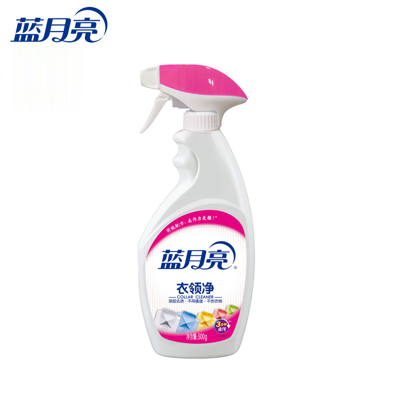 蓝月亮 喷雾型 衣领净+瓶补 1000g按(组)销售 蓝月亮 喷雾型 衣领净+瓶补 1000g按(组)销售