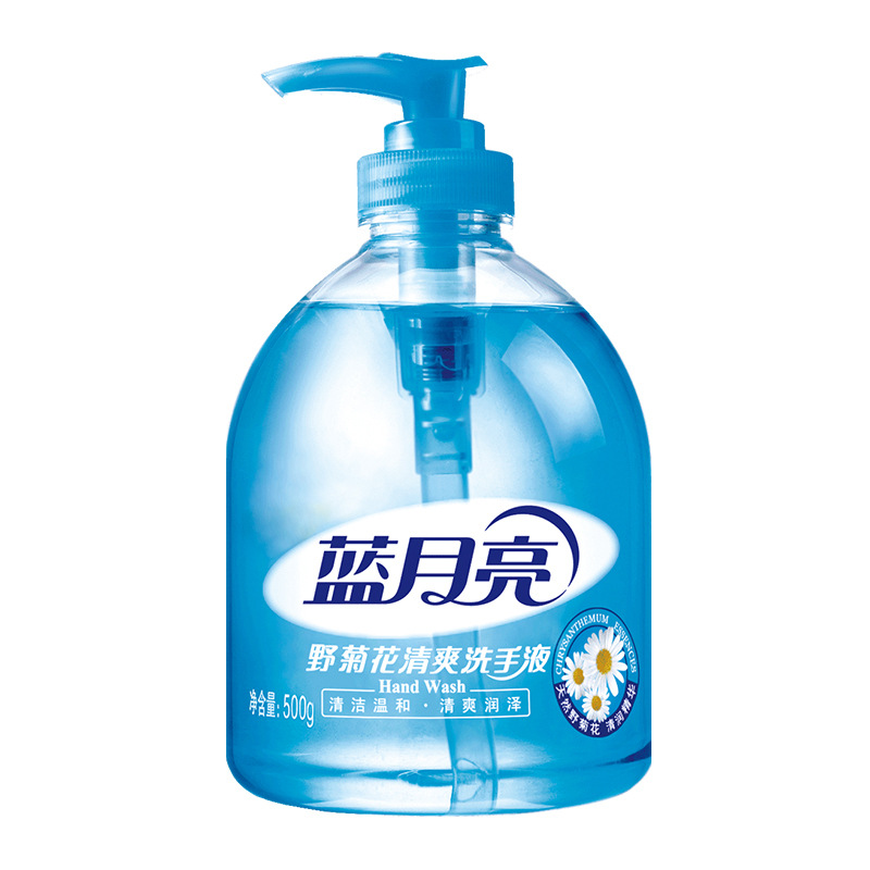 蓝月亮 抑菌芦荟+清爽野菊花 洗手液 500g+500g按（组）销售