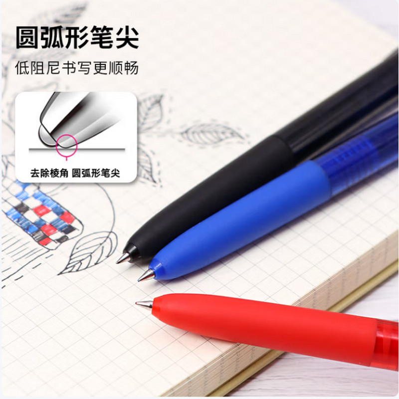 三菱 UMN-155 新顺滑多彩啫喱笔 0.5mm 蓝色按盒销售