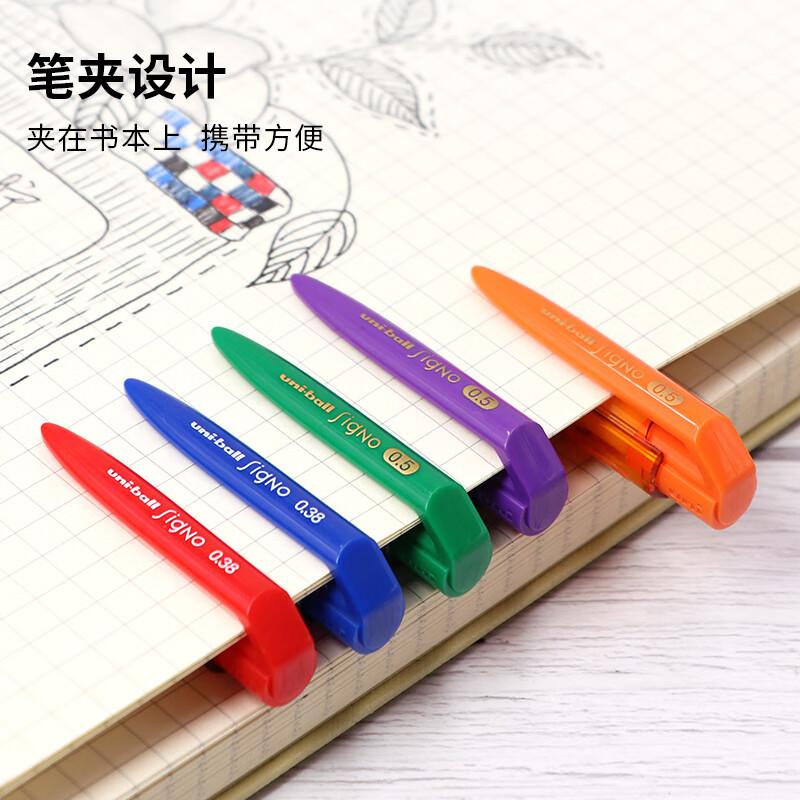 三菱 UMN-155 新顺滑多彩啫喱笔 0.5mm 蓝黑色 10支/盒按盒销售