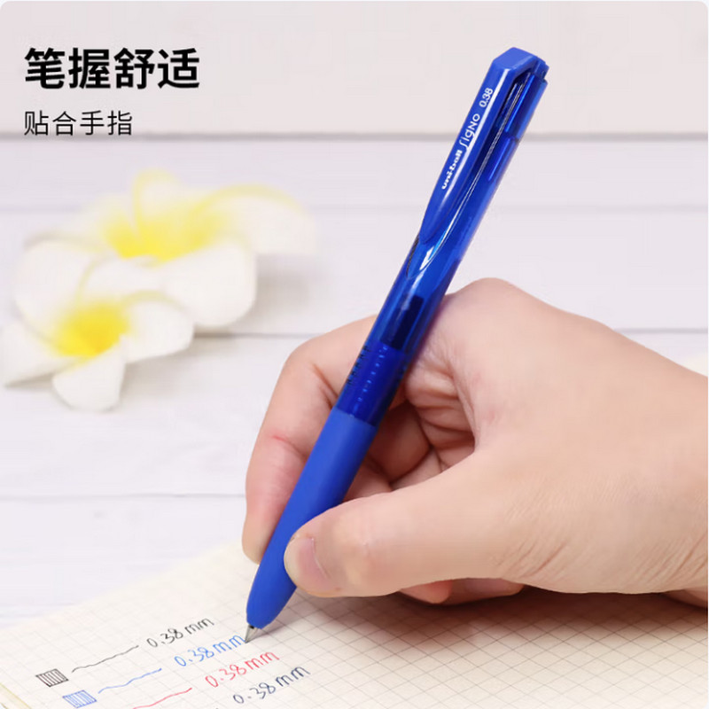 三菱 UMN-155 新顺滑多彩啫喱笔 0.38mm 蓝色按盒销售