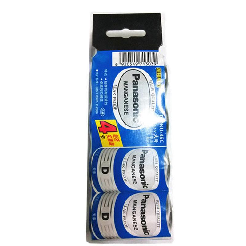 松下 R20NU/4SC 1号 碳性电池 4节装按（卡）销售