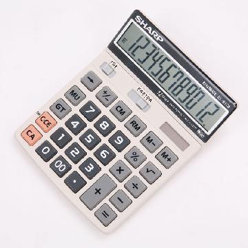 夏普 EL-8128 常规计算器 12位 象牙白色按（台）销售