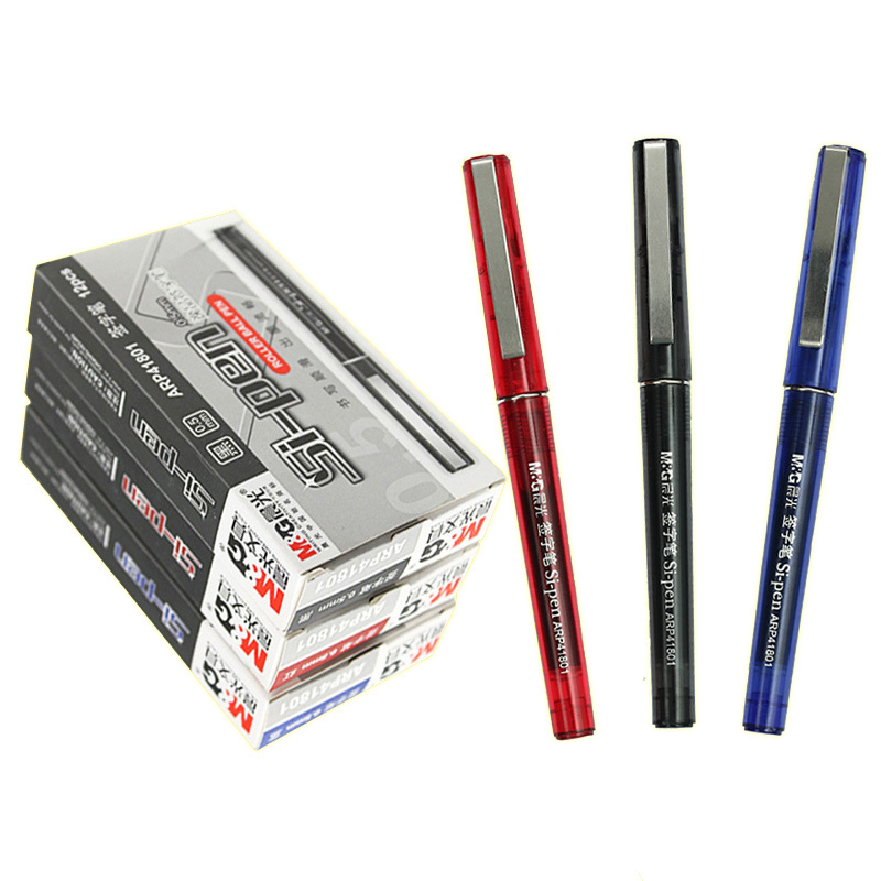 晨光 ARP41801 水性圆珠逸品签字笔 0.5mm 黑色 12支/盒按支销售